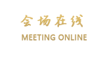 北京燚格酒店式公寓